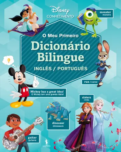 O Meu Primeiro Dicionário Bilingue Inglês/Português