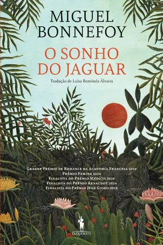 O Sonho do Jaguar