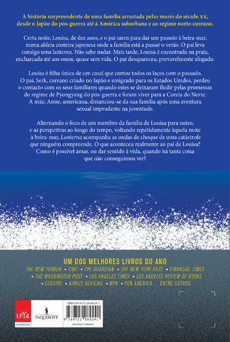 Lanterna - (Imagem 2 de 4)