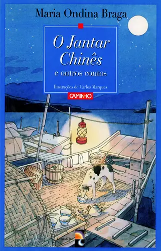 O Jantar Chinês