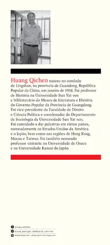 História Geral de Macau