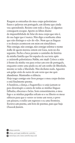 Chuva de Jasmim - (Imagem 4 de 5)
