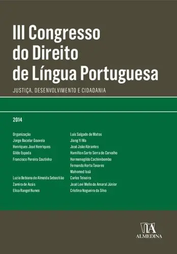 III Congresso do Direito de Língua Portu