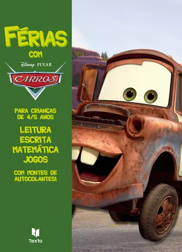 Férias com os Carros - 4/5 anos