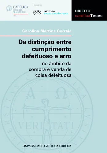 DA DISTINÇÃO ENTRE CUMPRIMENTOS DEFEITUO