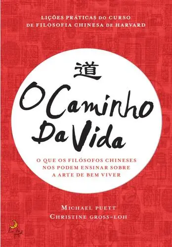 Capa do artigo O Caminho da Vida
