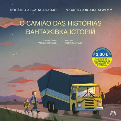 Camião Histórias - PORT/UCR (Ed.Com)