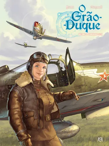 O Grão-Duque 2: Camarada Lilya
