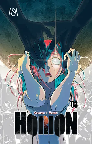 HORION - 3