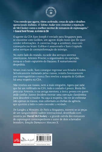 O Sétimo Andar - (Imagem 3 de 5)