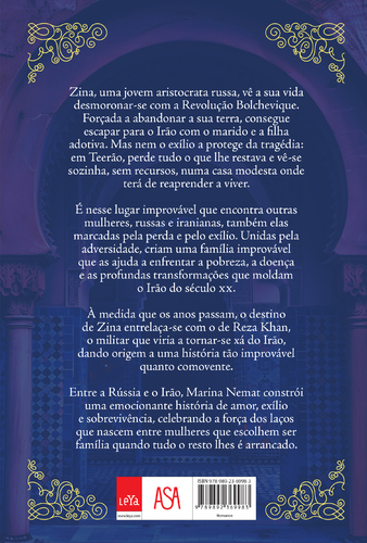 Uma Casa na Pérsia - (Imagem 2 de 4)