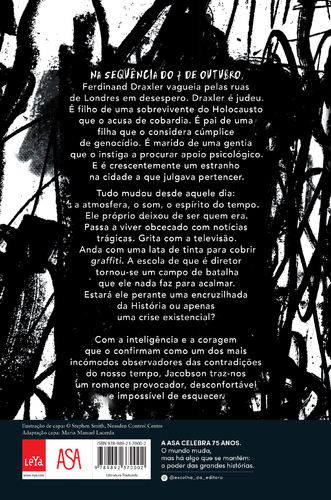 Uivo  - (Imagem 2 de 2)
