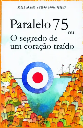 Paralelo 75