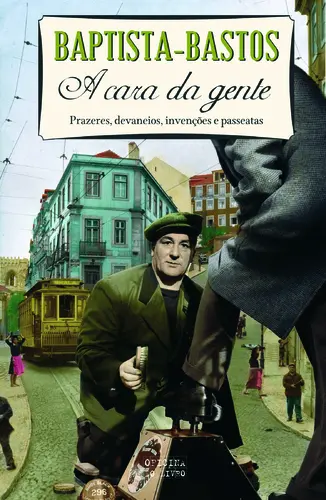 Cara Da Gente (A)