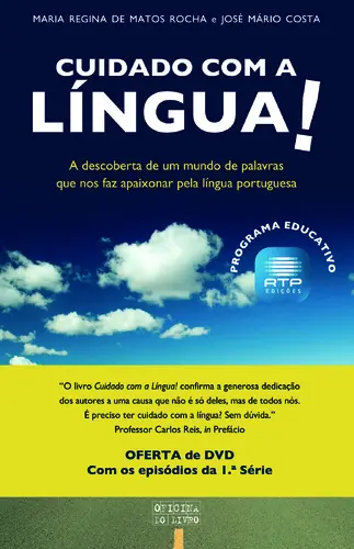 Cuidado Com A Lingua