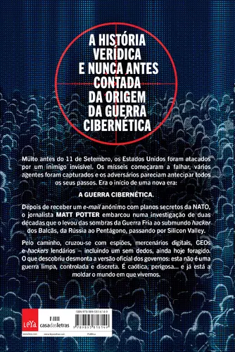 Estamos Todos na Mira