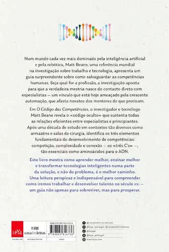 O Código das Competências