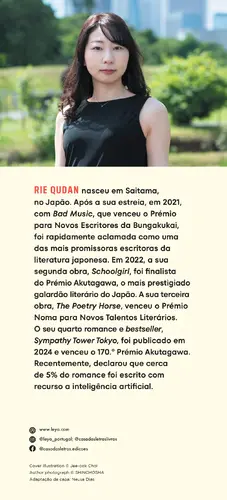 Sympathy Tower Tokyo