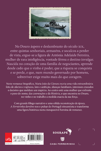 A Ferreirinha - (Imagem 2 de 4)