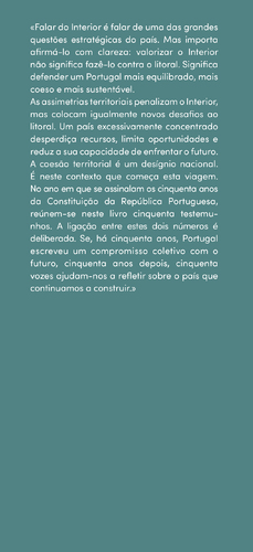 Uma Viagem pelo Interior - (Imagem 4 de 4)