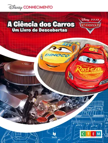CTEM - Carros: A Ciência dos Carros