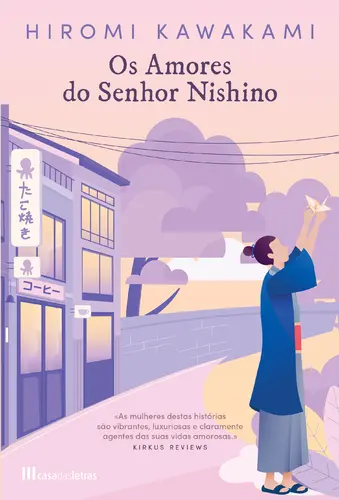 Os Amores do Sr. Nishino