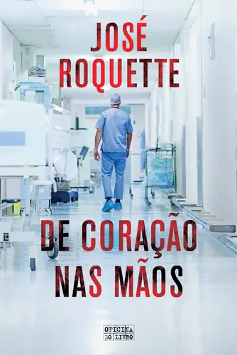 De coração nas mãos