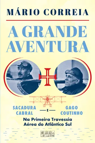 A Grande Aventura