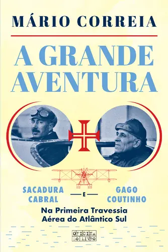 A Grande Aventura