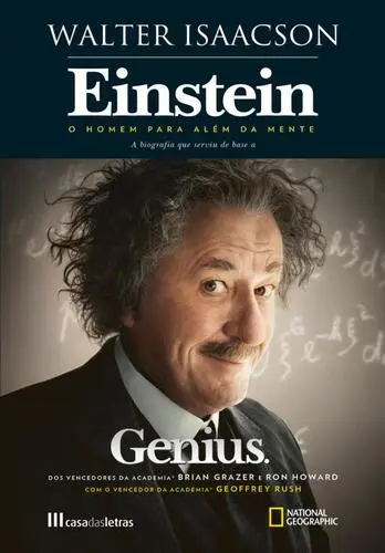 Einstein (OL)