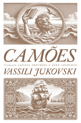 Capa do artigo Camões