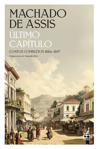 Capa do artigo Último Capítulo