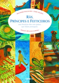 Rãs, Príncipes E Feiticeiros