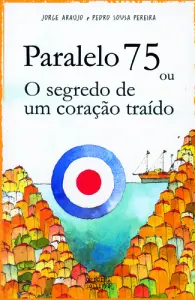Paralelo 75