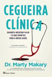 Cegueira Clínica