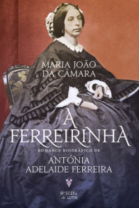 A Ferreirinha