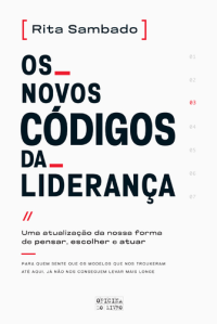 Os Novos Códigos da Liderança
