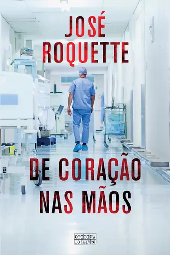 De coração nas mãos