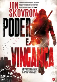Poder e Vingança