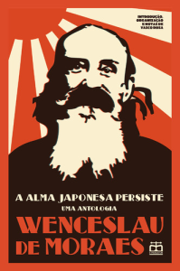 A Alma Japonesa Persiste